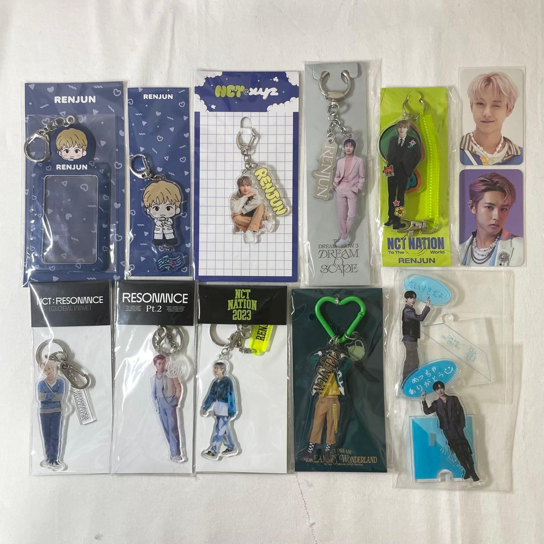 NCT DREAM ロンジュン アクキー セット