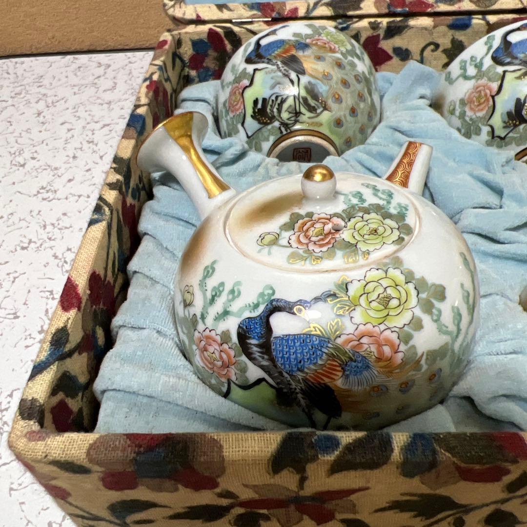 古九谷　九谷焼　花鳥図　金彩　孔雀　煎茶揃え　時代物