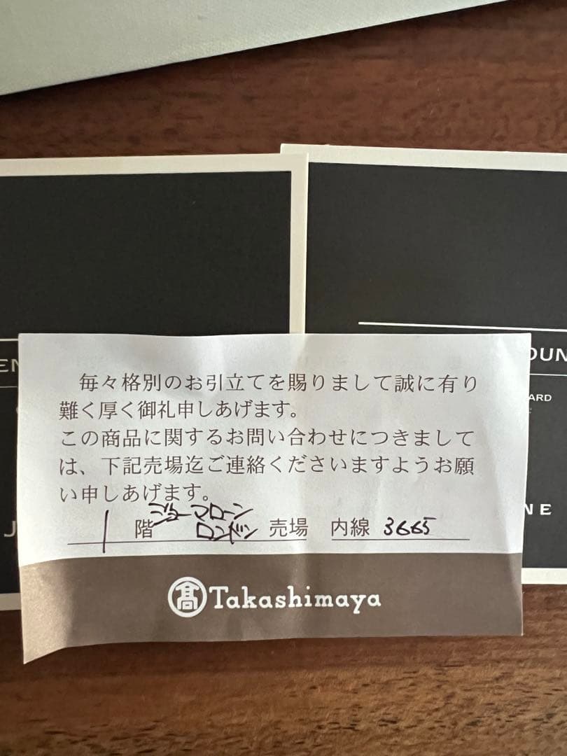 【新品未使用】Jo Malone キャンドル& ディフューザー