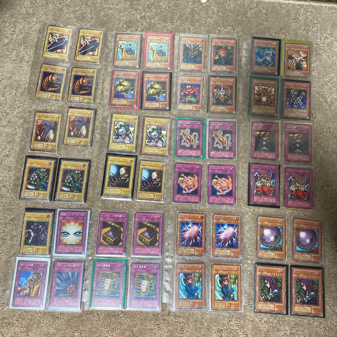 遊戯王　初期