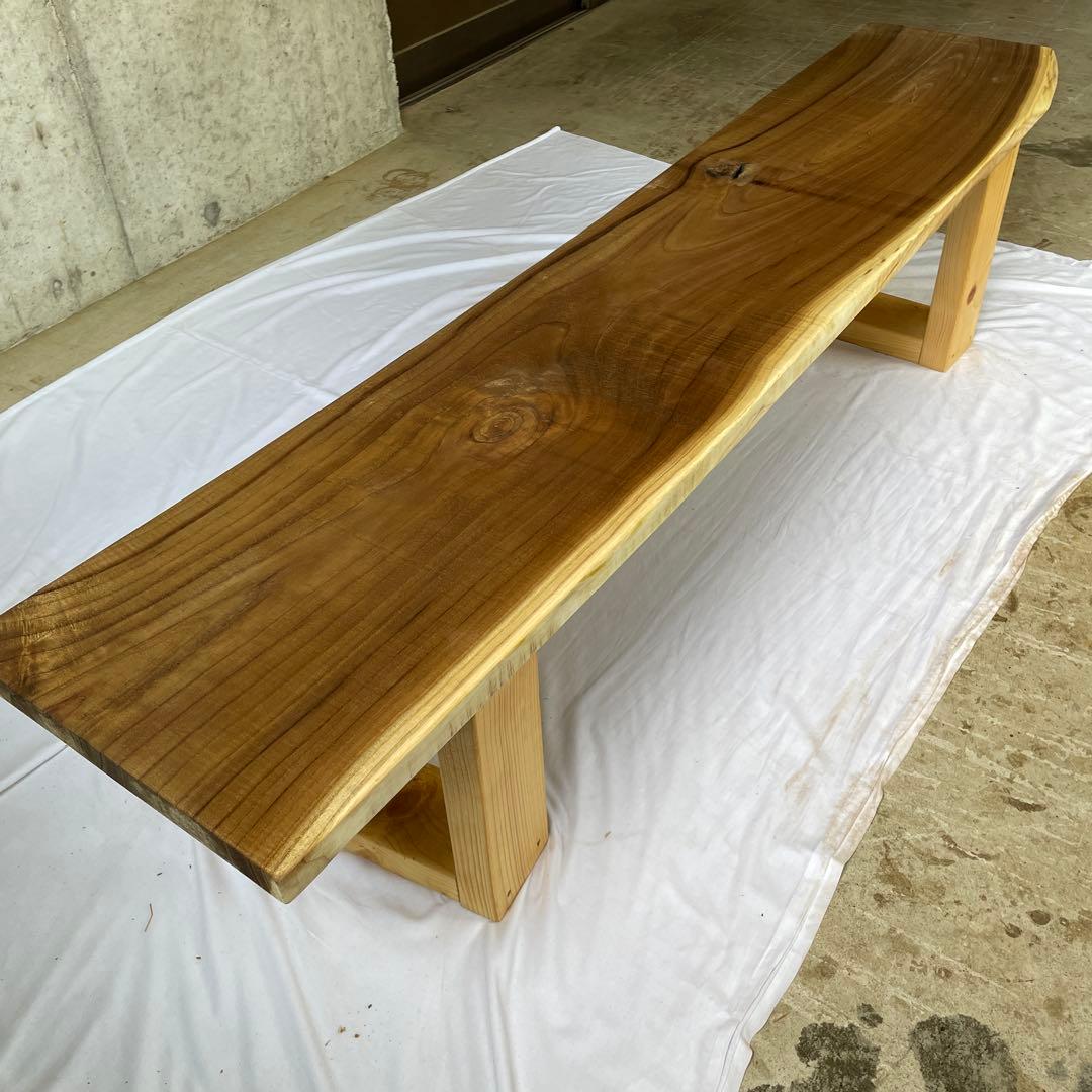 槐　一枚板