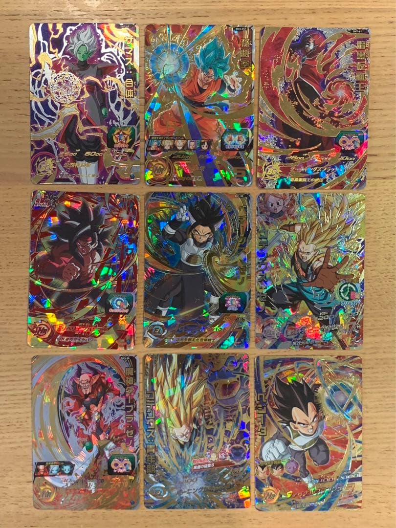 【シークレットあり】スーパードラゴンボールヒーローズ 星４