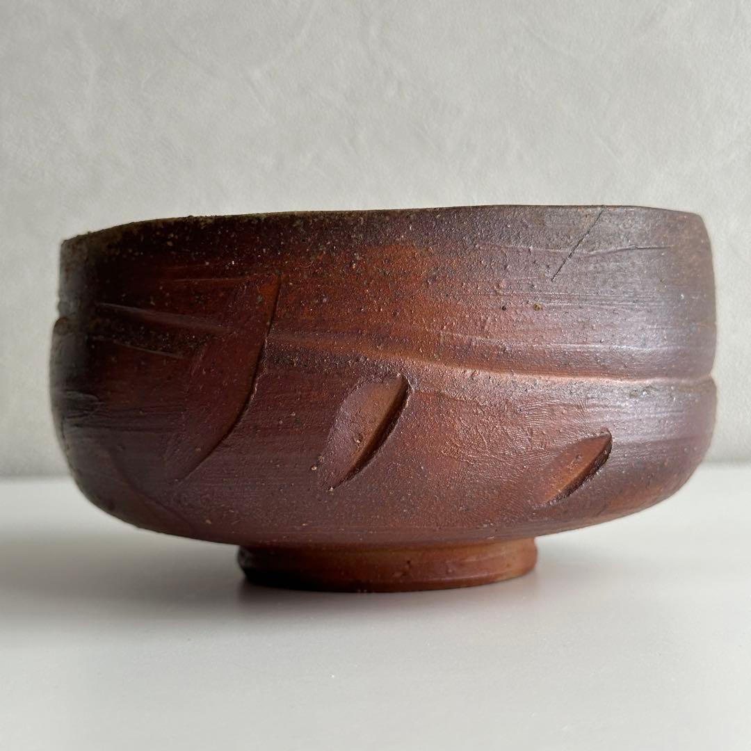 鈴木勝詞 備前 茶器 緋襷 牡丹餅 茶碗 共箱