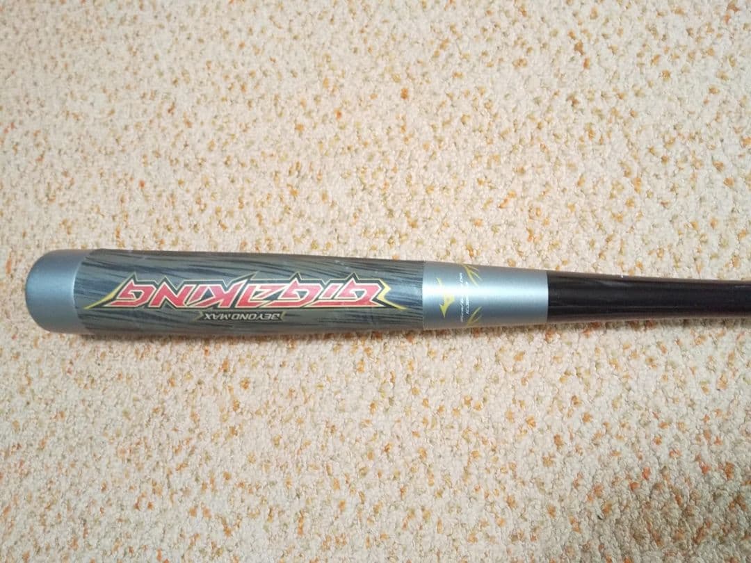 GIGAKING ビヨンドマックス バット BEYONDMAX ギガキング