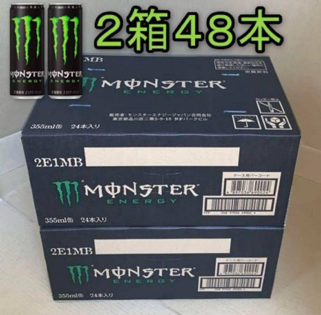 MONSTER エナジードリンク 355ml 48本セット