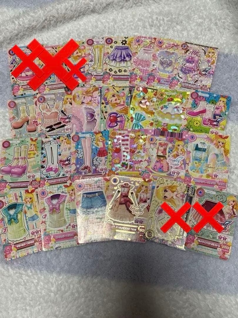 アイカツカードセット ミニカード