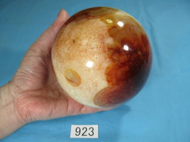 めのう （丸玉）　10.5cm　瑪瑙・メノウ　No.923