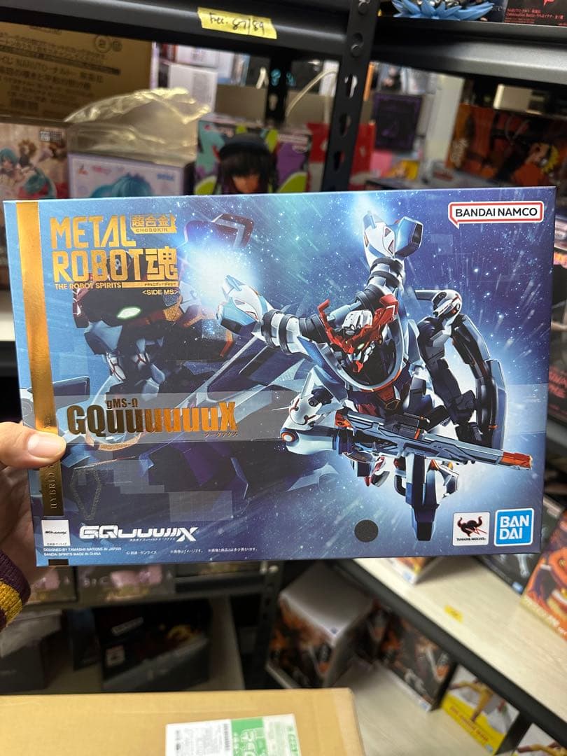 BANDAI L ROBOT魂 ガンダムエクシア
