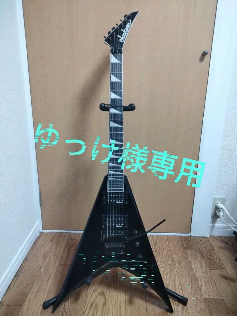 ゆっけ