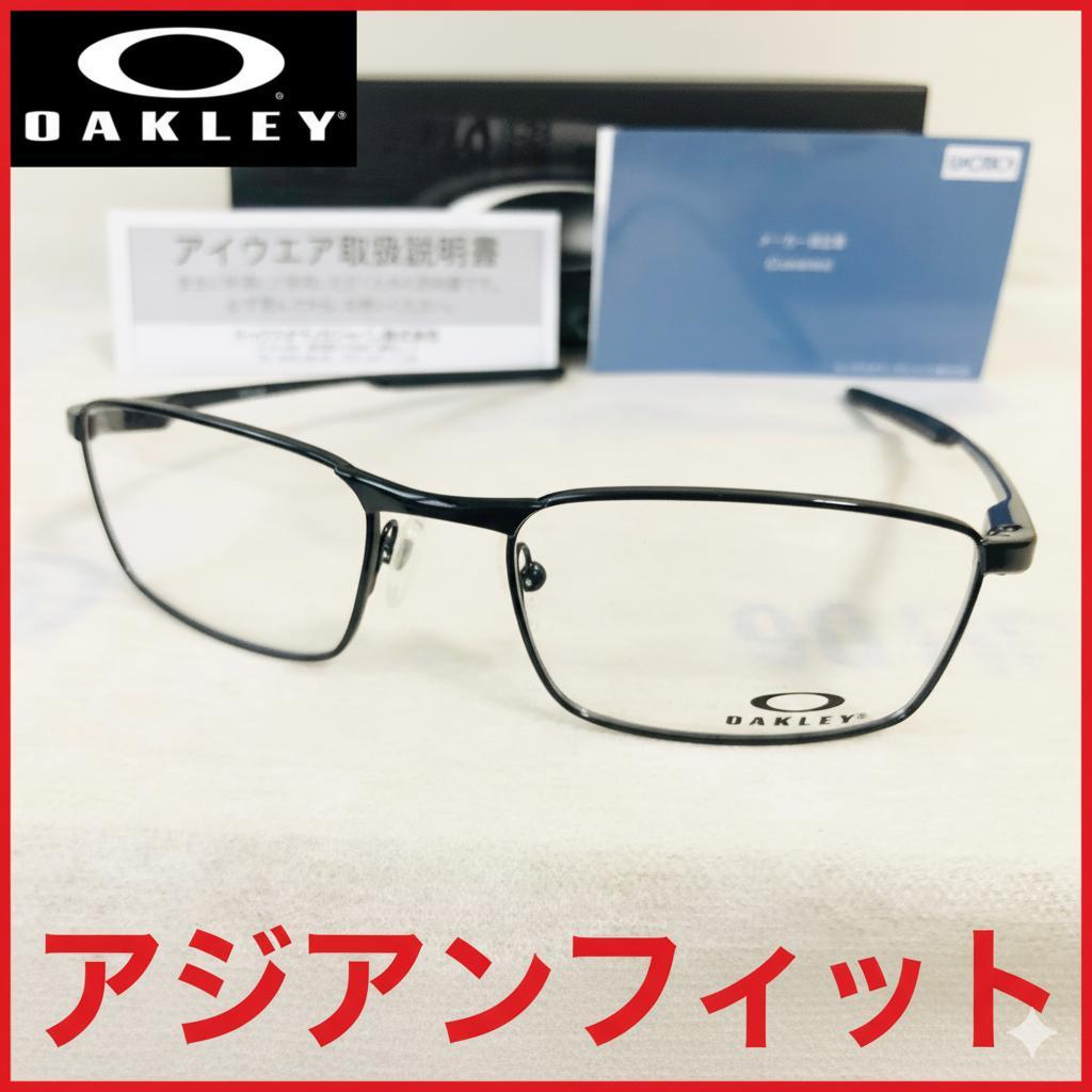 新品オークリー超軽量メタルフレーム眼鏡メガネめがねサングラス野球ゴルフ/マラソン