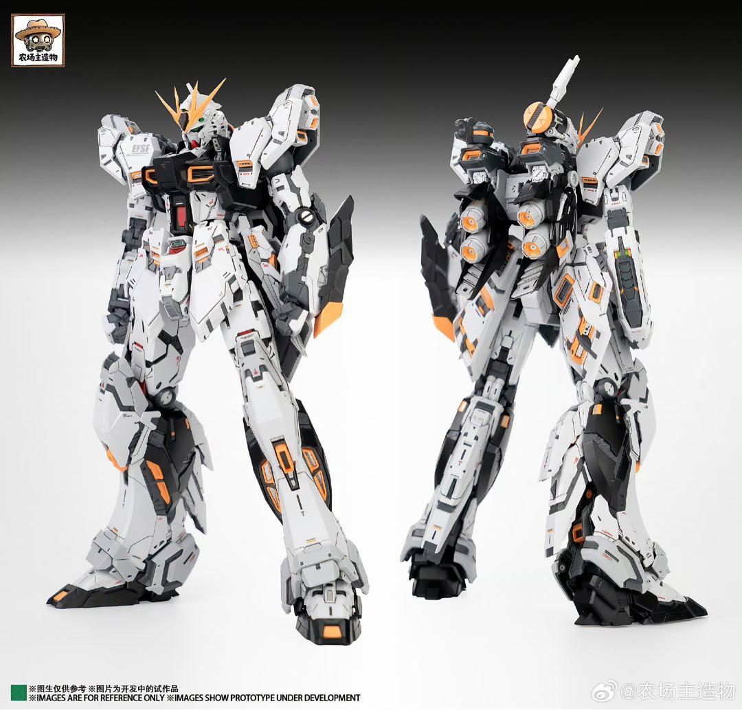 新品1/100 MGEX級νガンダム