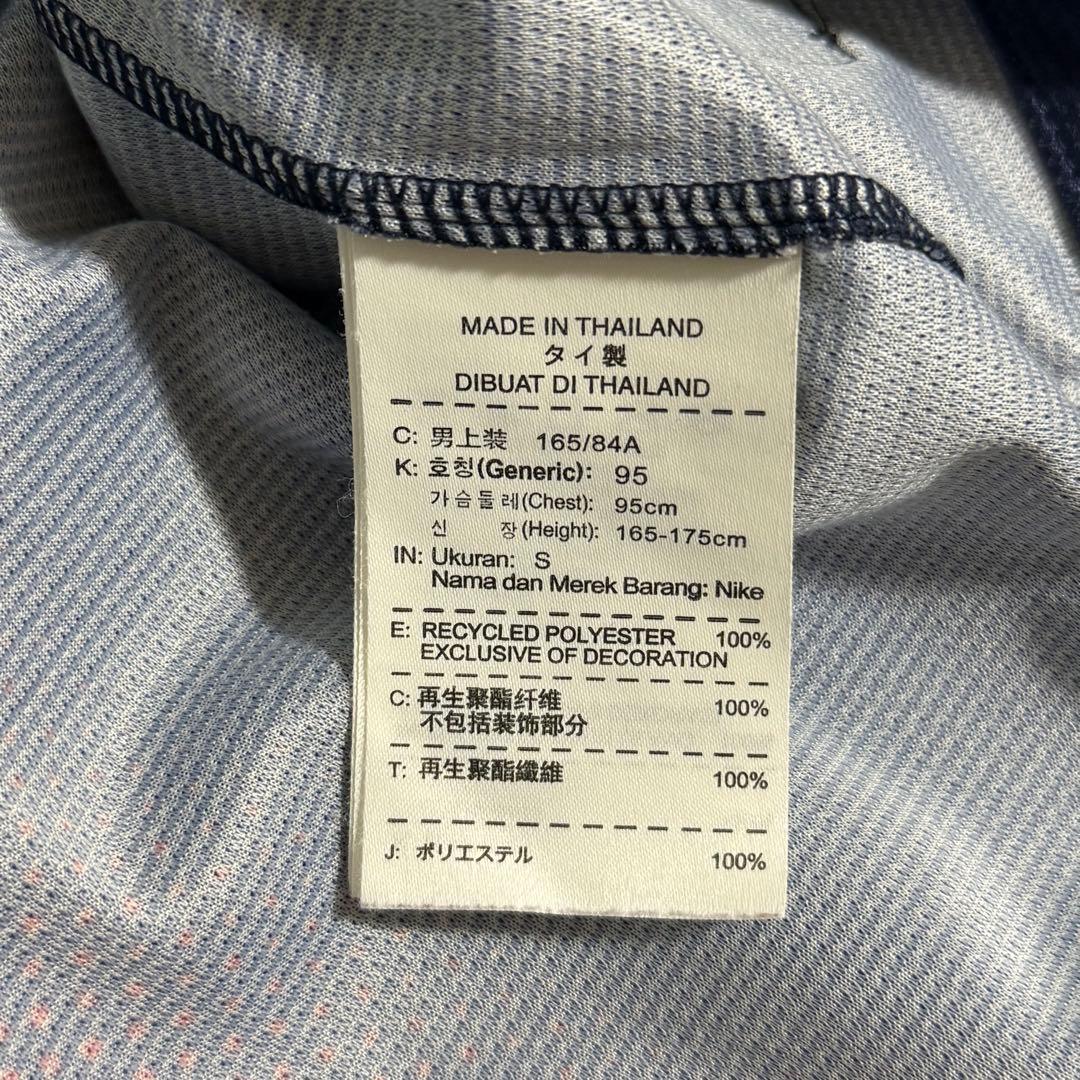 Nike 正規品 FC Barcelona 12/13 メッシ ユニフォーム