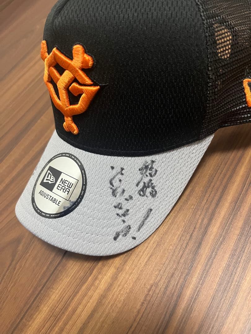 坂本勇人選手　直筆サイン　メッセージ付き　キャップ　帽子