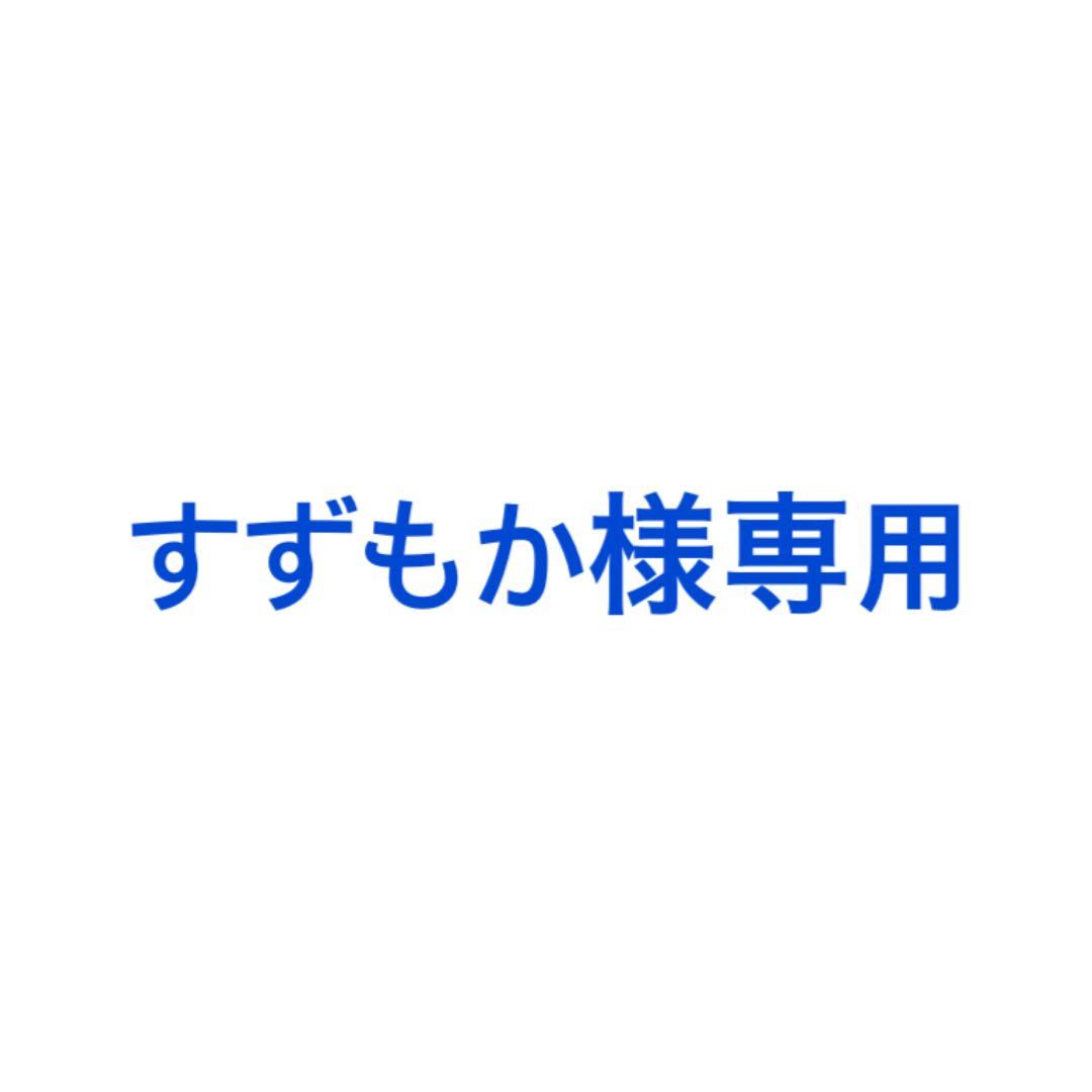 缶バッジ8点