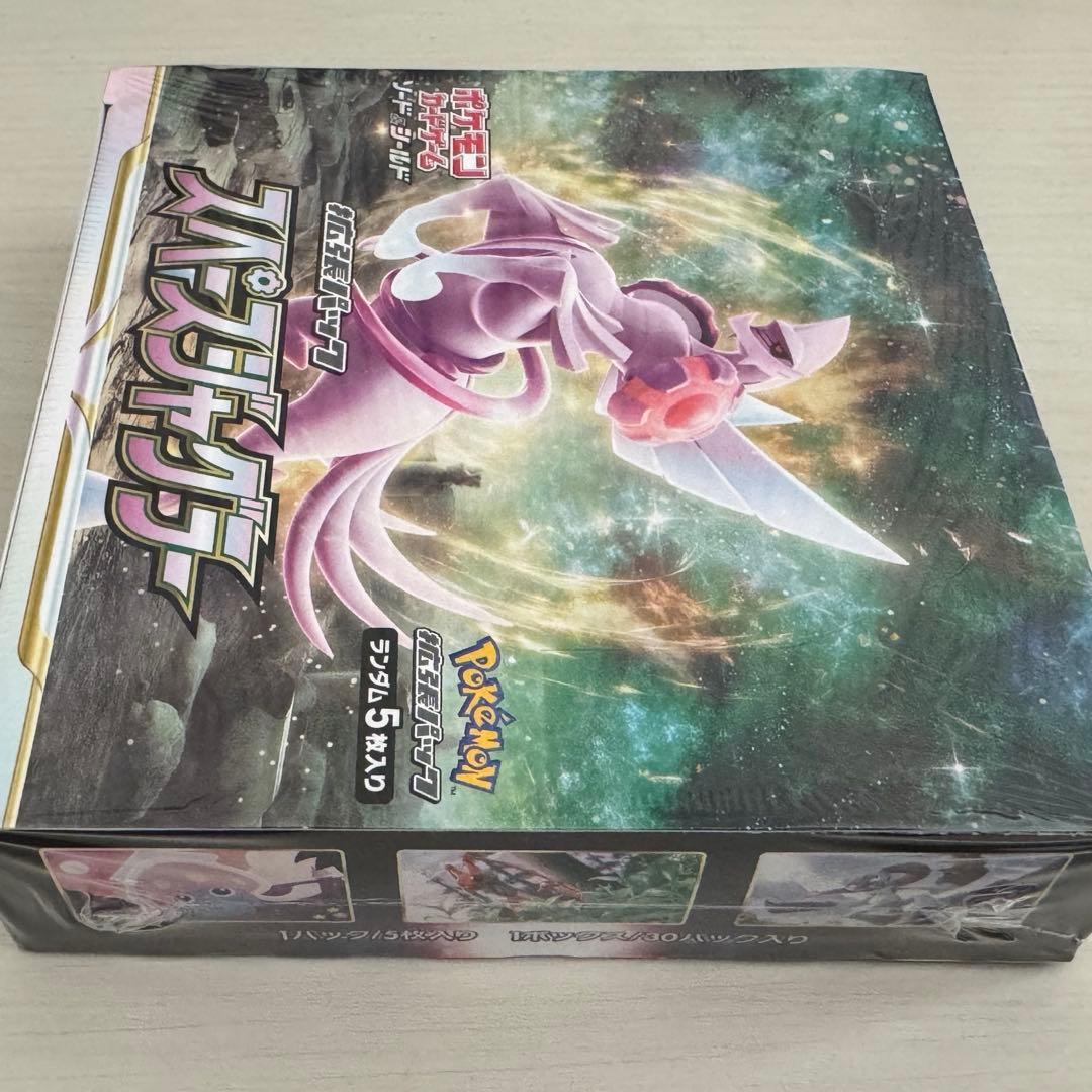 ポケモンカード　未開封　シュリンク付き　スペースジャグラー　タイムゲイザー