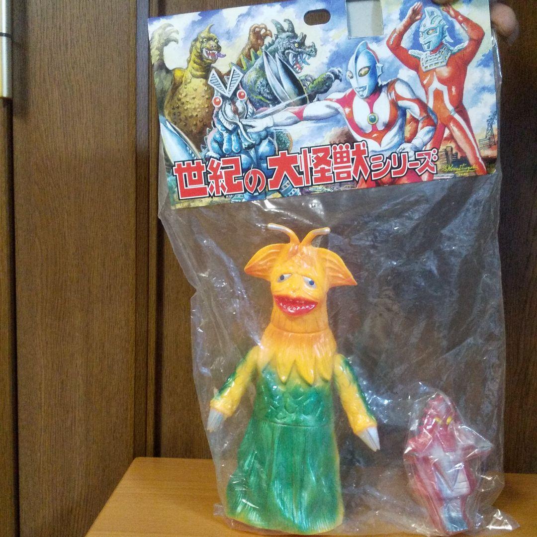 ヤメタランス