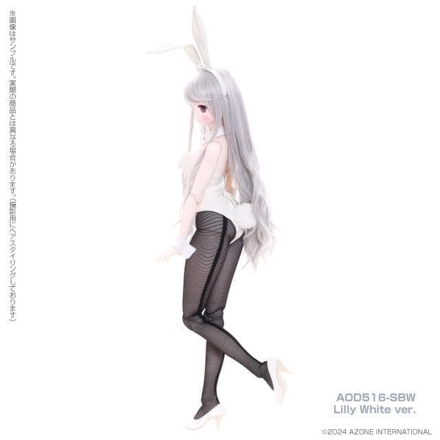 スミレ／Bunny Queenコーデset （Lilly White ver．）