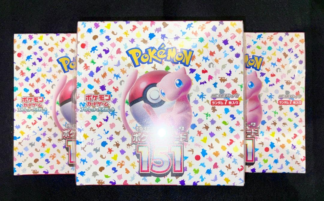 ポケモンカード 151 3BOX シュリンク付き
