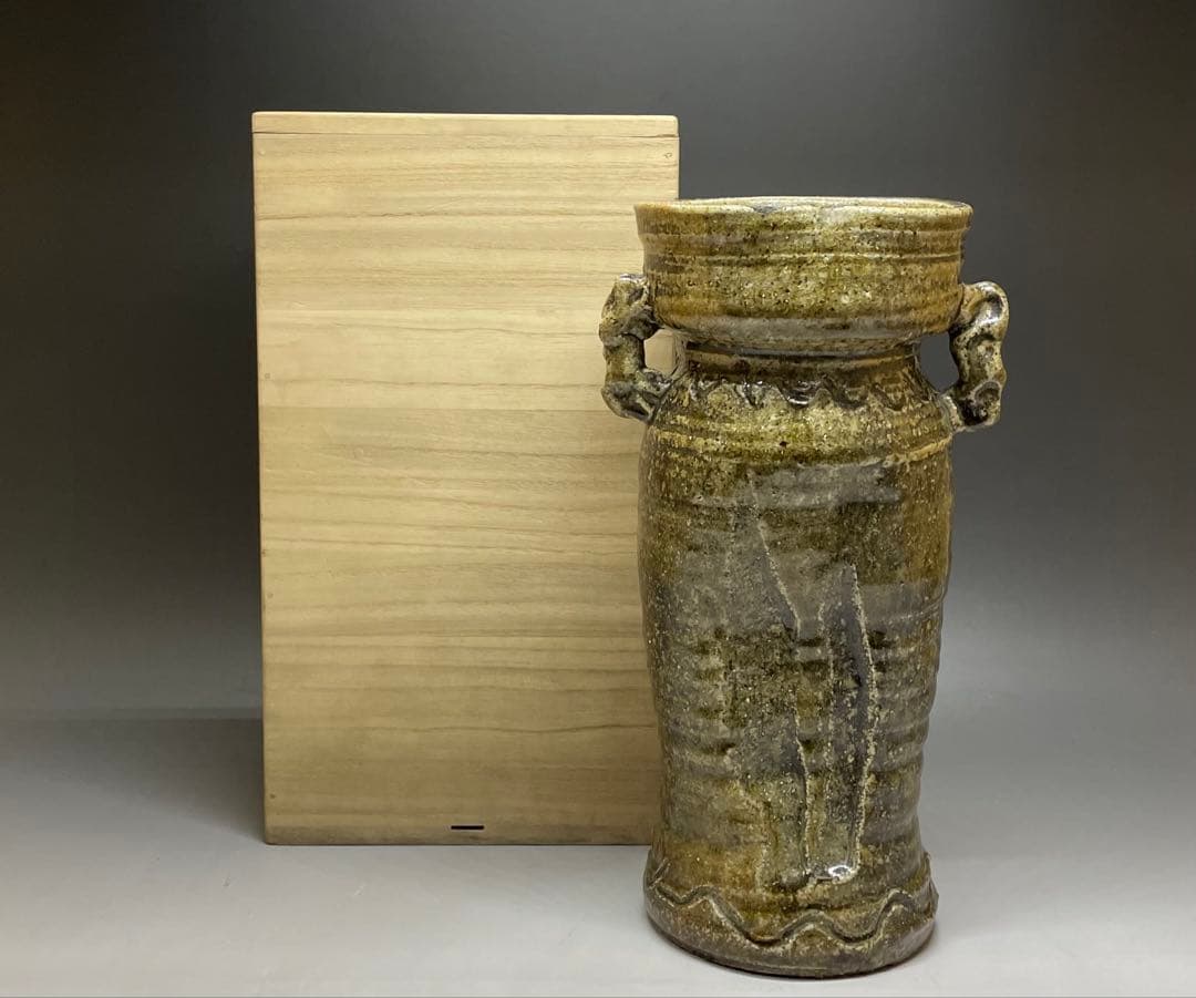 古伊賀　伊賀焼　耳付花入　合箱　e5016