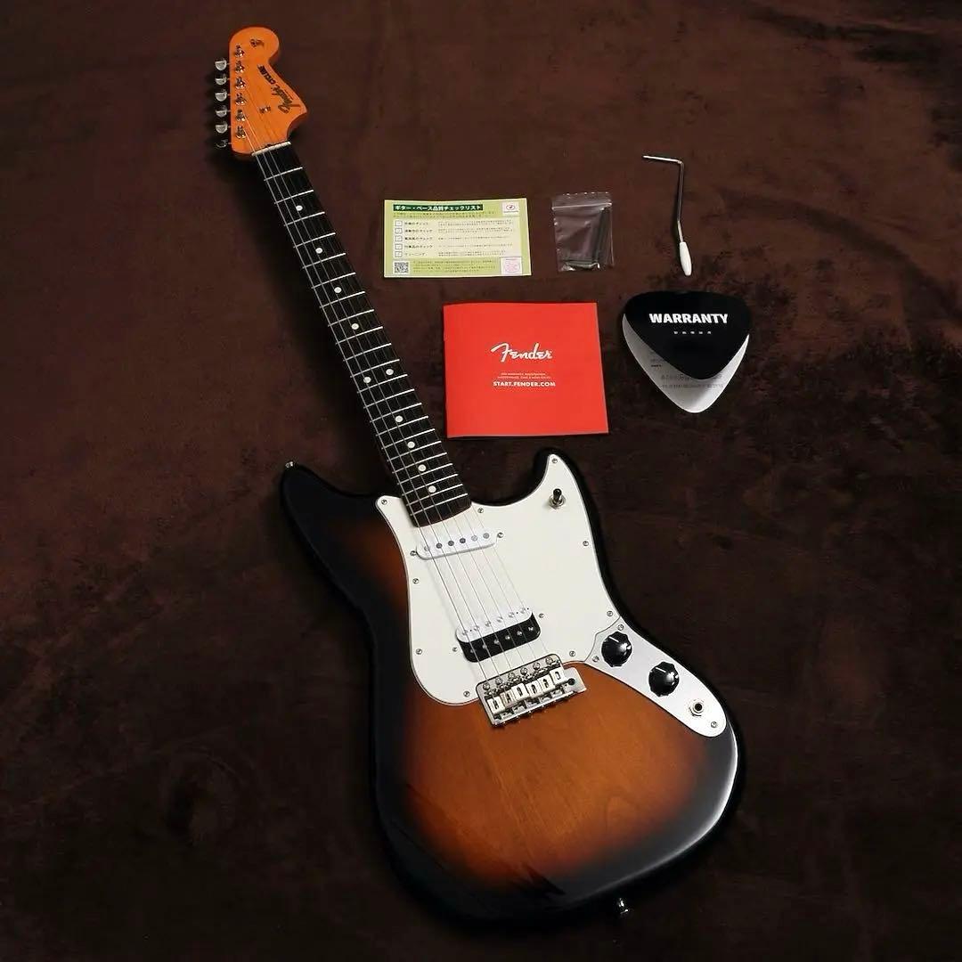 限定値下げ 2024年限定Fender Limited Cyclone