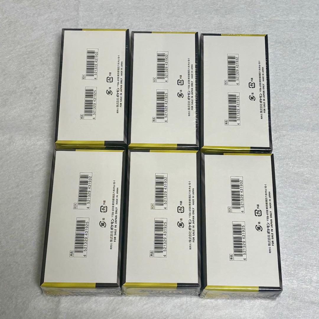 新品未開封 ポケモンカード MEGAドリームex 6BOX シュリンク付き