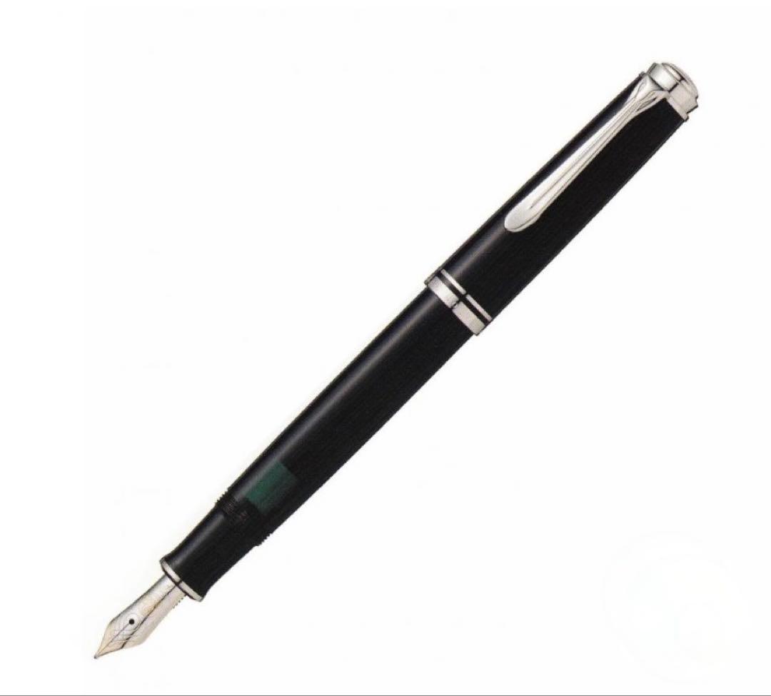 Pelikan★ペリカン★スーベレーン★M605★M（中字）★ブラック×シルバー
