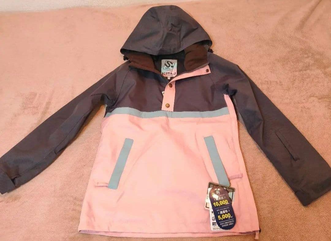 新品の女性用スノーボードウェア上下セットМサイズ