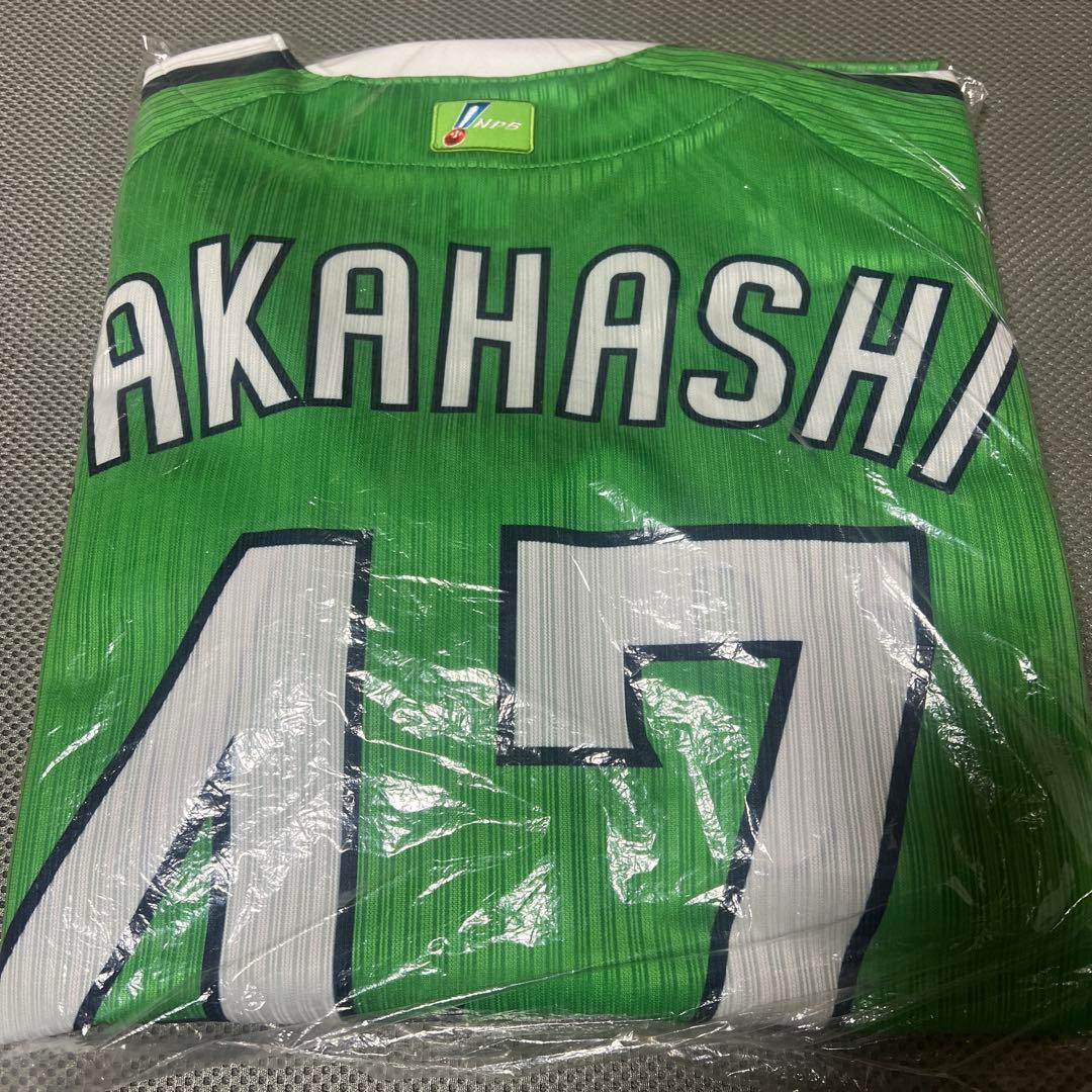 東京ヤクルトスワローズ　高橋圭二投手　選手仕様プロコレユニフォーム上下セット