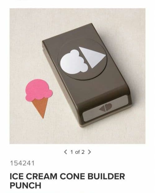 １点限り！未使用　コーンアイスパンチ　スタンピンアップ