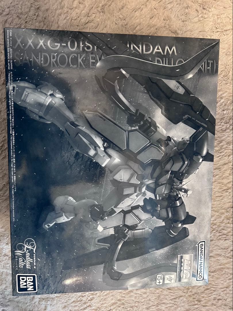 ＭＧ 1/100 ガンダムサンドロックＥＷ（アーマディロ装備）