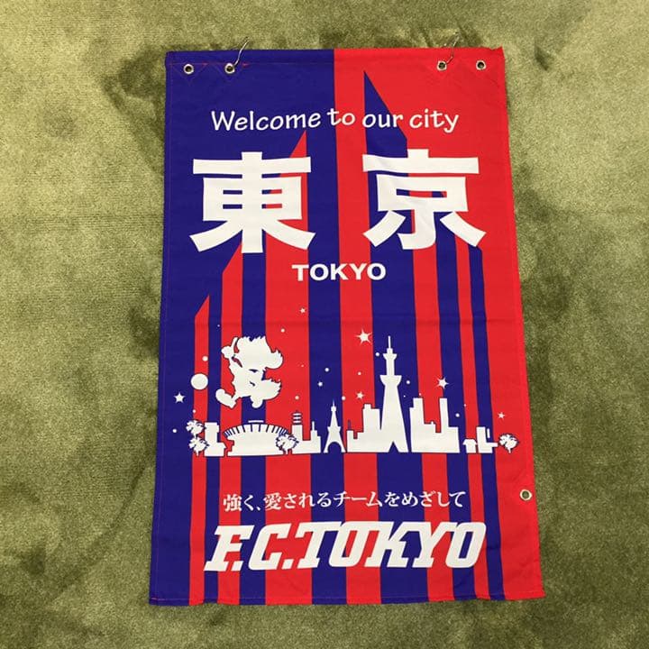 FC東京 街灯 バナー フラッグ 旗 非売品 未使用品 TOKYO オリンピック