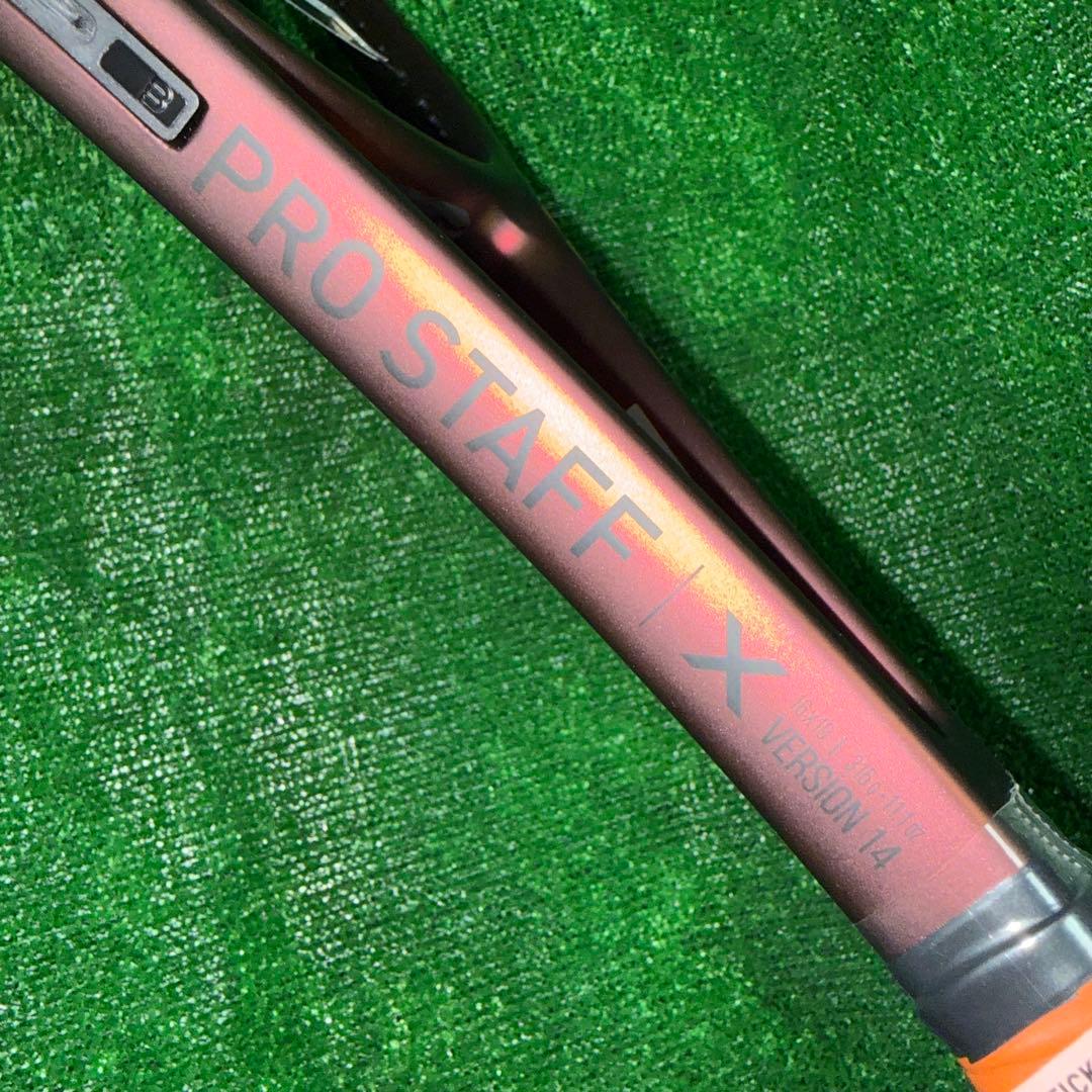 PRO STAFF X V14 グリップ2 プロスタッフX 新品未使用品