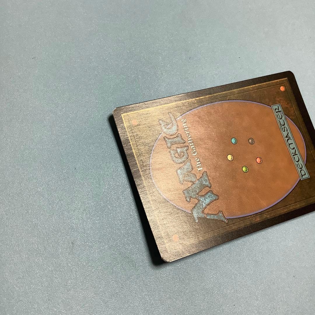 マナ吸収/Mana Drain  2X2ボーダーレス日本語foil