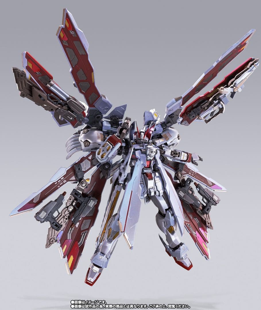メタルビルド　クロスボーン・ガンダムX-Oフルクロス