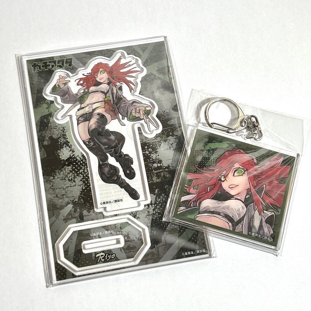 04 リヨウ ガチアクタ くじ引き堂 アクリル フィギュア キーホルダー