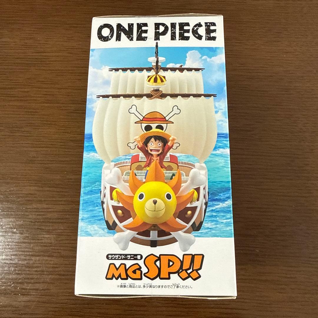 サウザンド・サニー号⭐︎ワンピース ワールドコレクタブルフィギュア SPECIAL