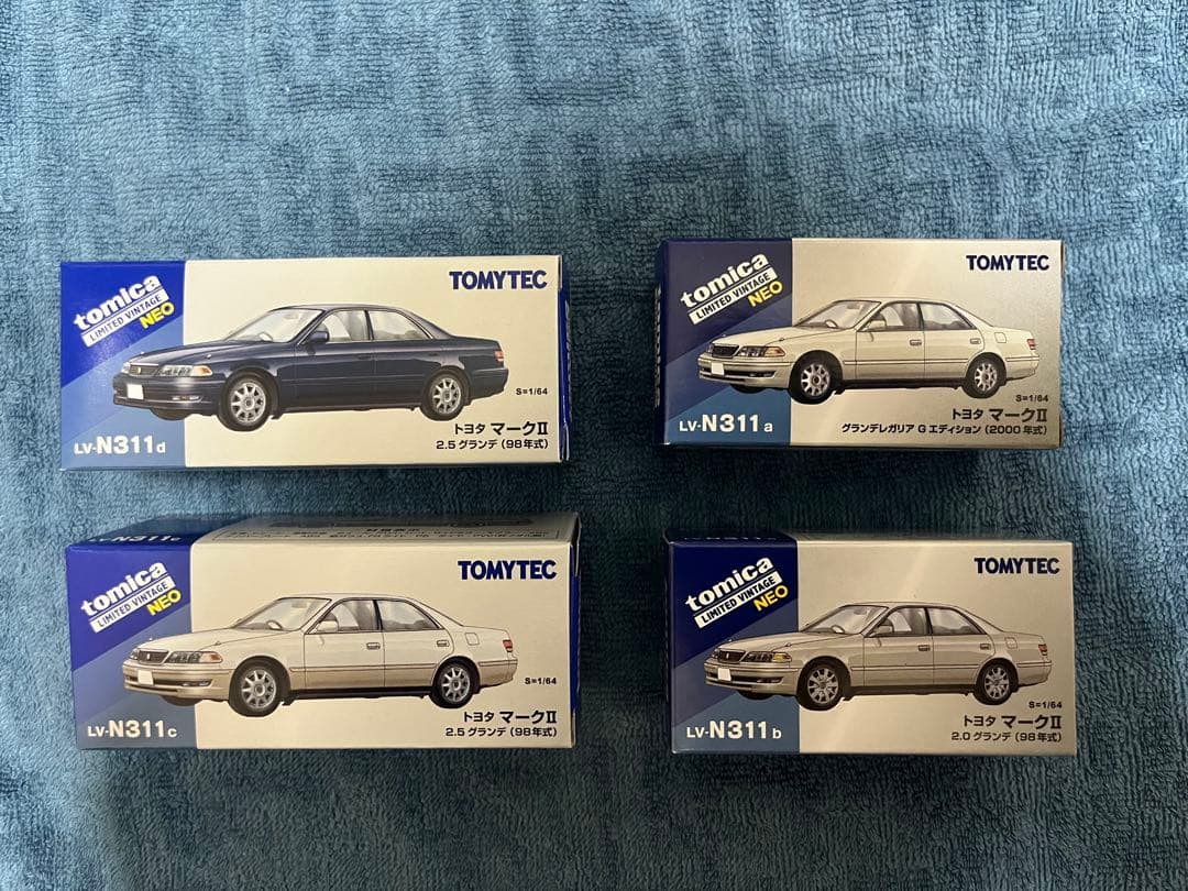 トヨタ　マークII 4種セット