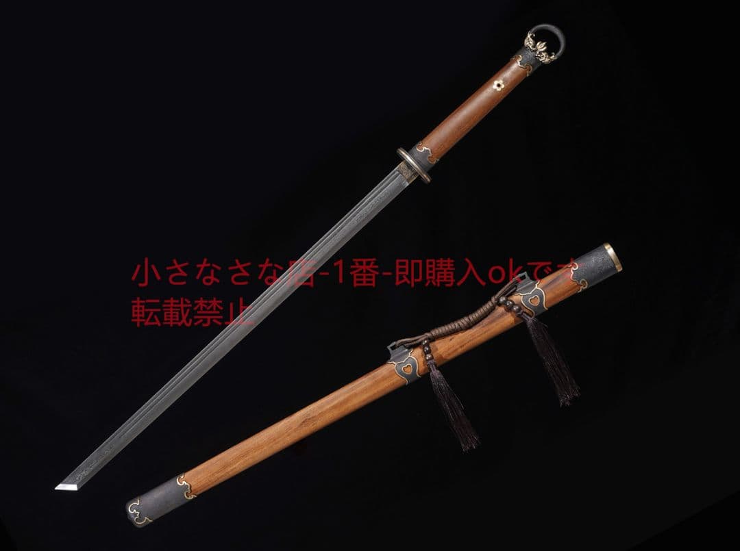 盛漢環首刀百錬文様鋼酸枝 古兵器 武具 刀装具 日本刀 模造刀 居合刀