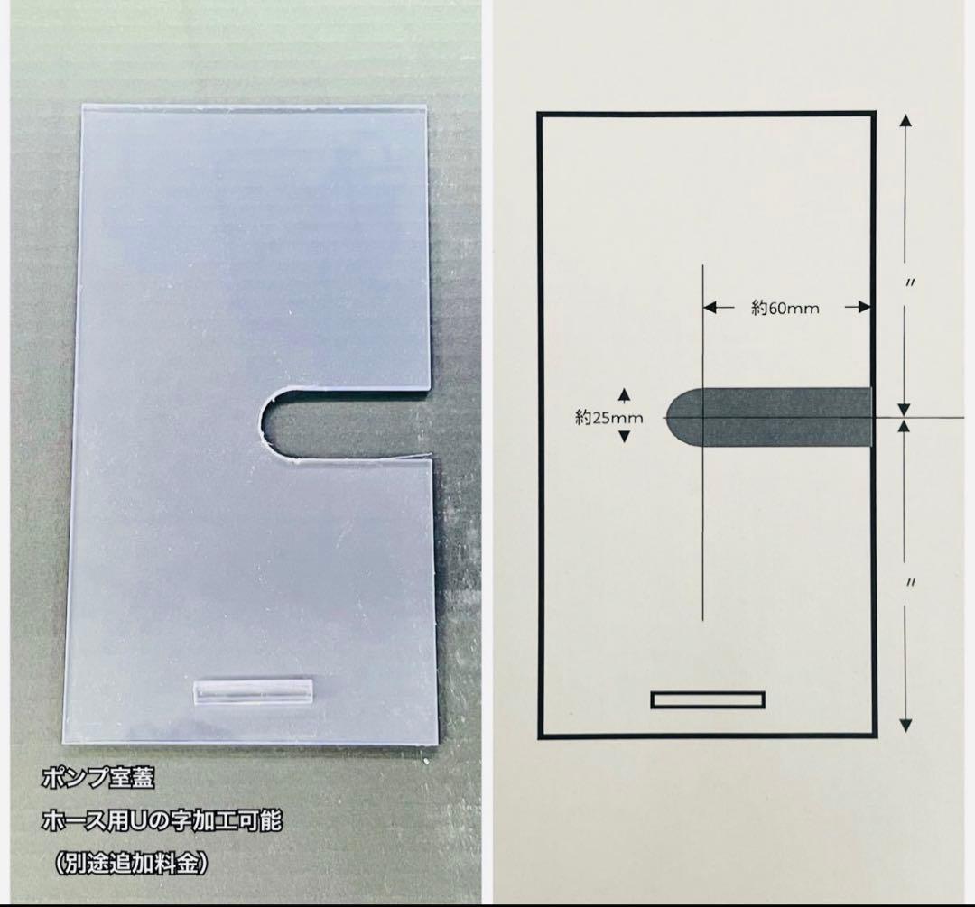 限定1セット一台のみ！　1200ｘ300ｘ300㎜オーバーフロー水槽 セット