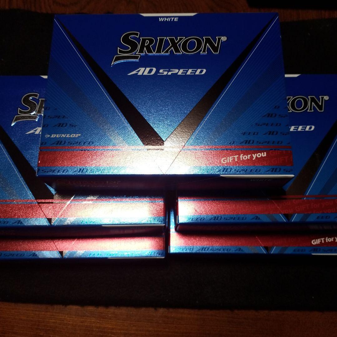 Srixon AD SPEED ゴルフボール 5ダース