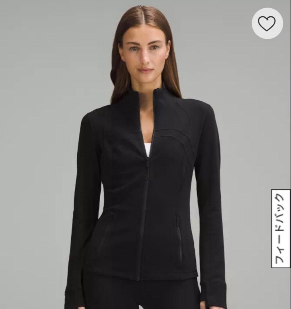 ルルレモン lululemon Define ディファインジャケット ハワイ