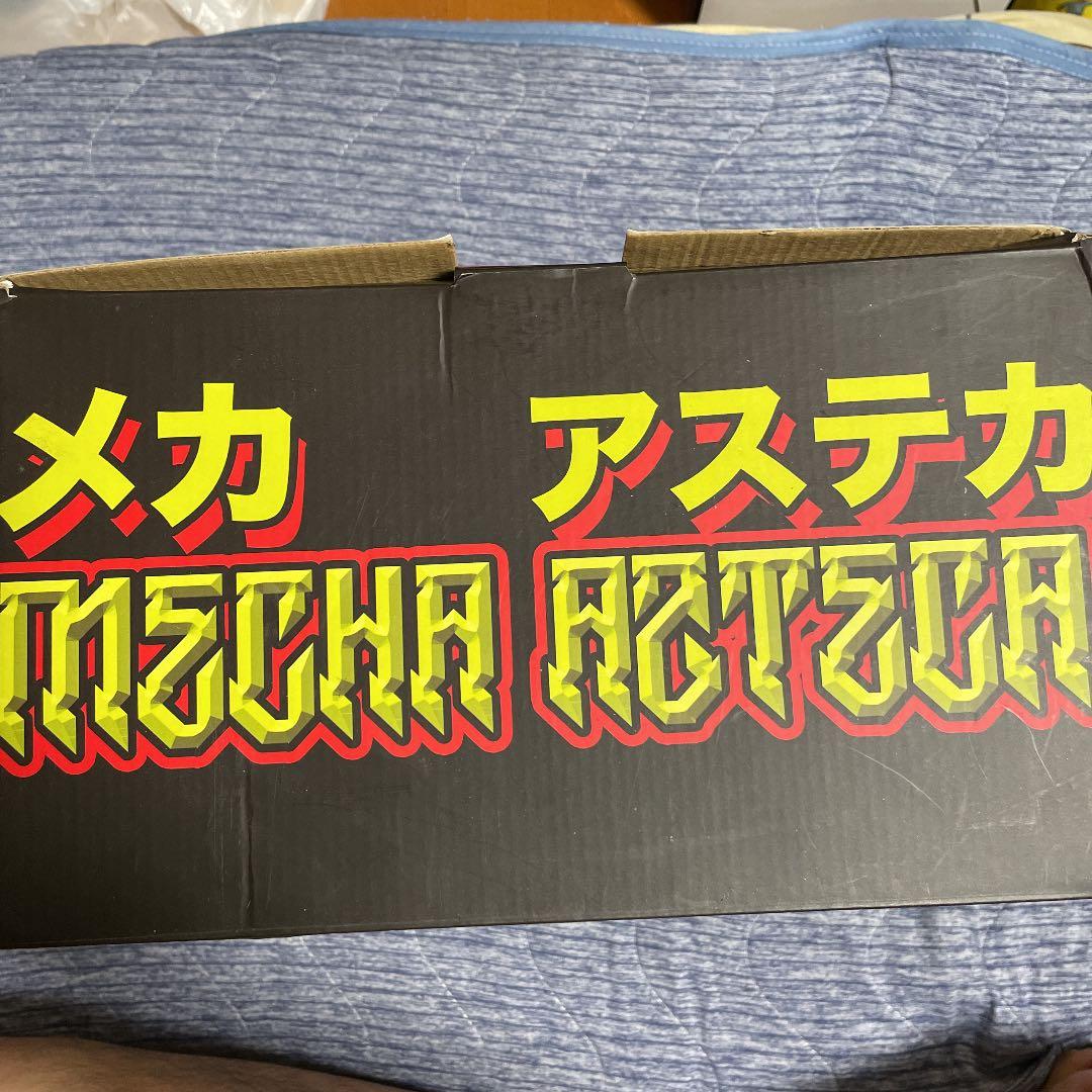 【値下げ】メカ　アステカ　超巨大フィギュア　希少