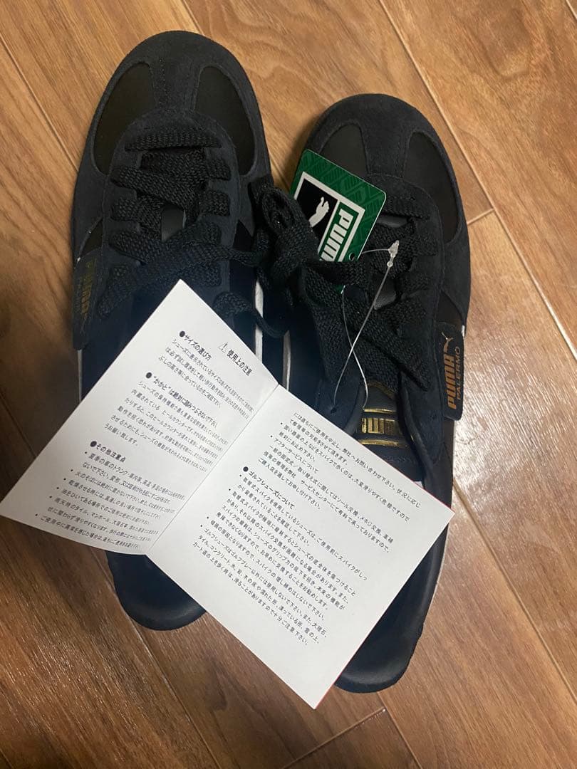 PUMA PALERMO ATMOS ブラック 28cm