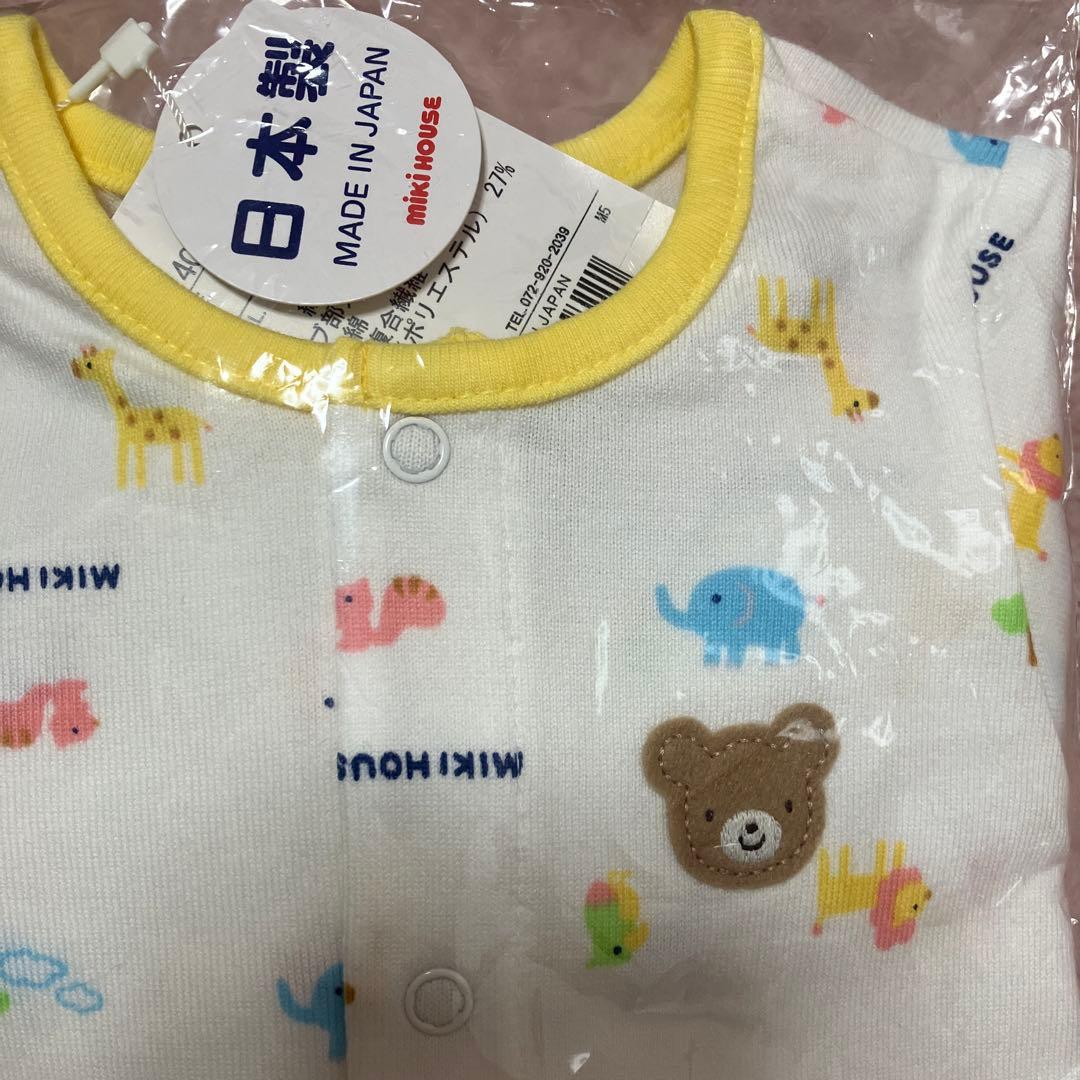まぁ様