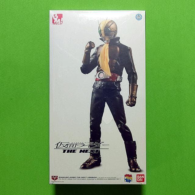 未開封 project BM! 仮面ライダーTHE NEXT ショッカーライダー