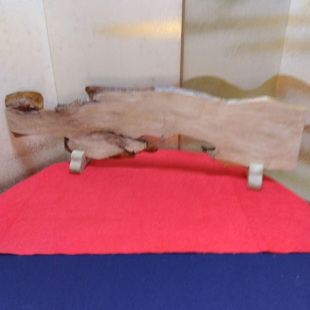 茶道具　結界