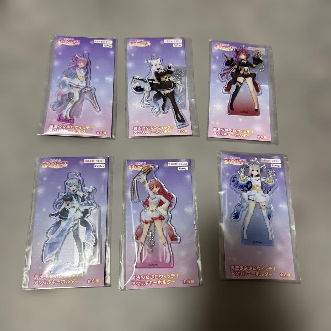 ホロウィッチ　クッション・アクスタ・ブランケット・マウスパッド　14点フルセット