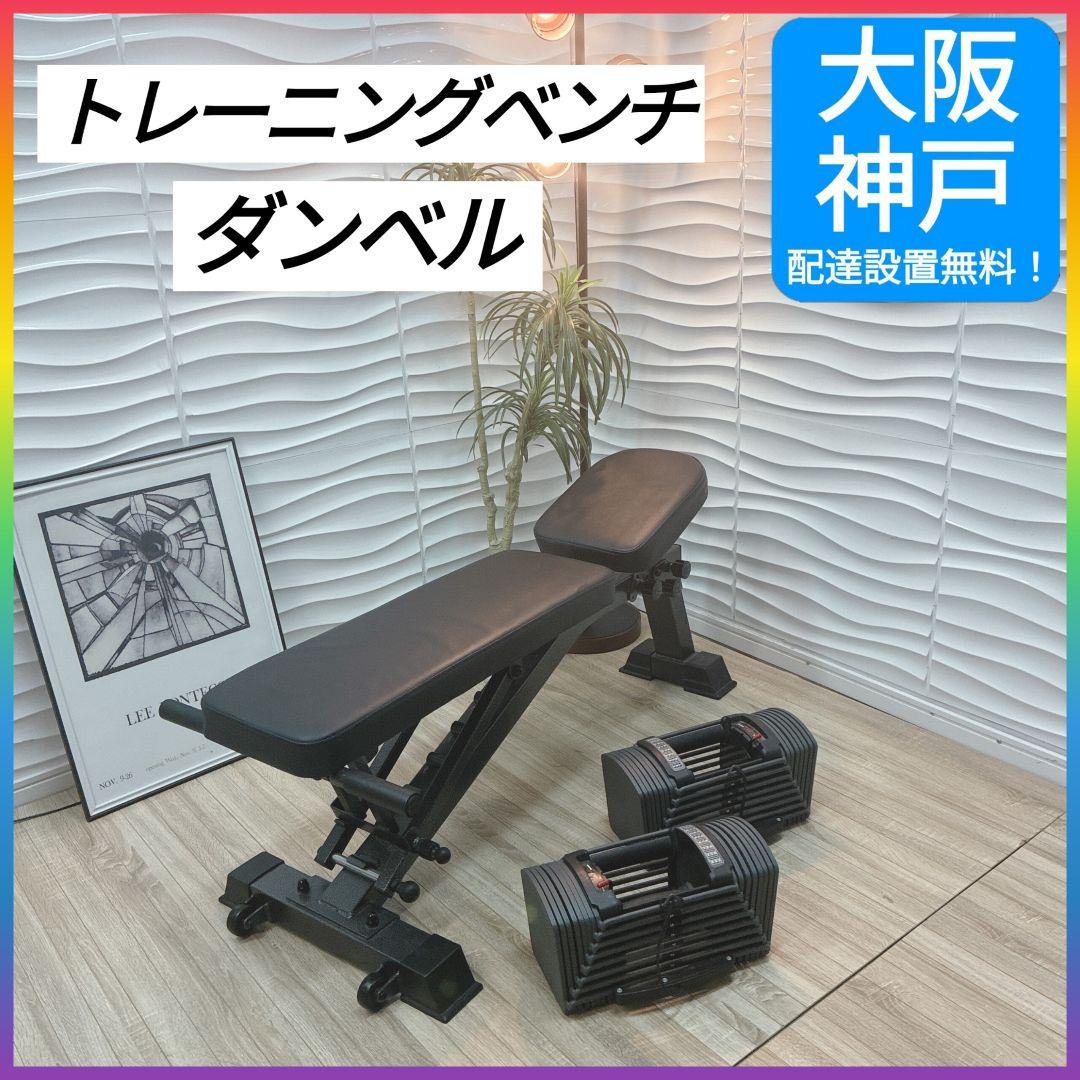 こぱん