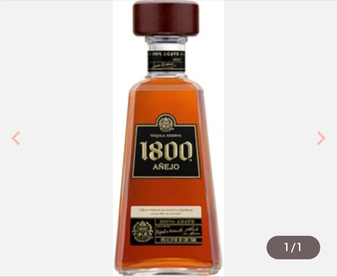 1800 アネホ　テキーラ 750ml 40度