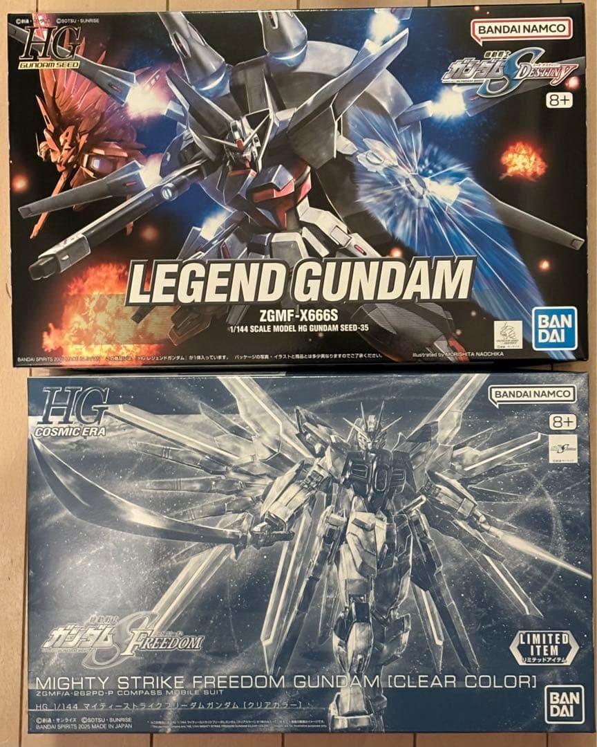 HG マイティーストライクフリーダム クリア　レジェンドガンダム 2個セット